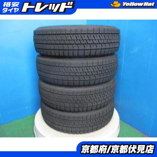 ブリヂストン スタッドレス　ブリザックVRX2　155/65R14極上中古４本 楽天市場】中古 スタッドレスタイヤ ブリヂストン ブリザック