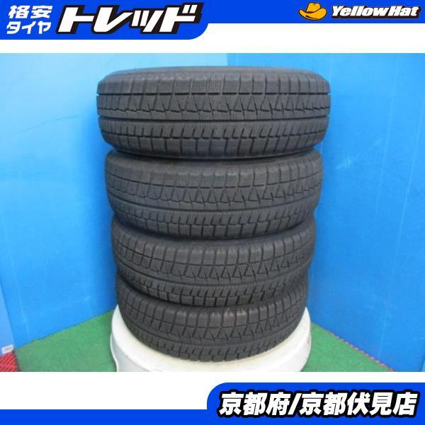 BRIDGESTONE 4本 2022-2023年製 中古 スタッドレス タイヤ