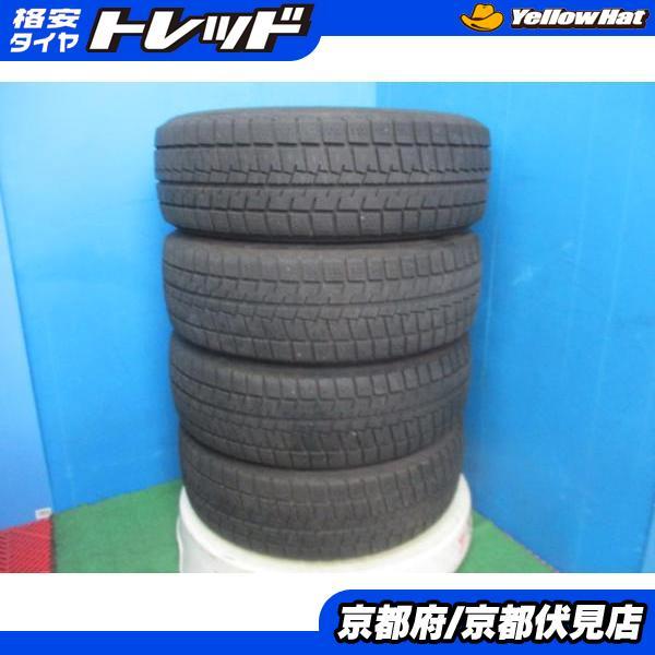 KUMHO スタッドレスタイヤ4本セットアルミ付き 激安 ◇4本セット 175/65R14 82R 2025年製 スタッドレスタイヤ