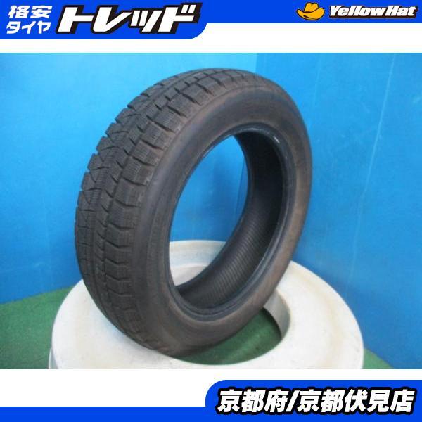BRIDGESTONE 1本 2022年製 中古 スタッドレス タイヤ
