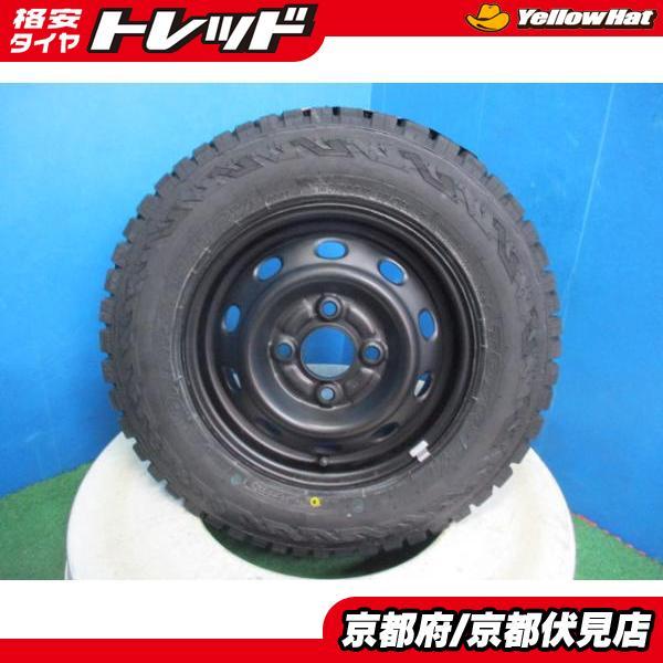 TOYO TIRES（トーヨータイヤ） 4本 新品 2025年製 オープンカントリー 