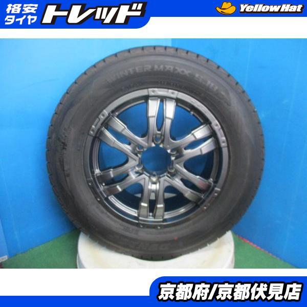 DUNLOP 4本 バリ山!! 2022年製 中古 スタッドレス ダンロップ