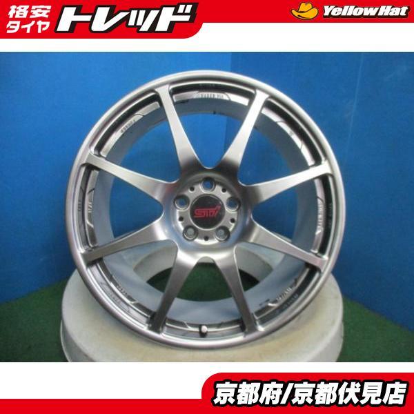 4本 良品!! 中古 TWS 鍛栄舎 ACHTEC RF42 FORGET 鍛造 軽量 アルミ 