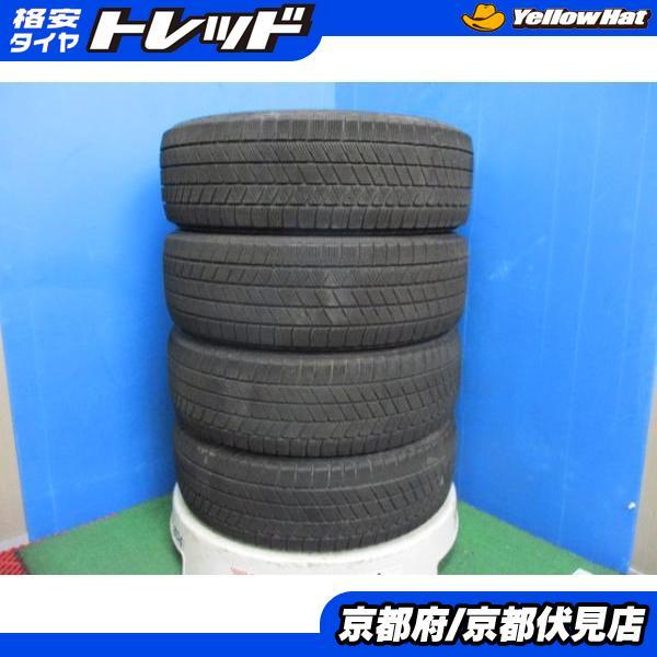 BRIDGESTONE（ブリヂストン） 4本 2021-2022年製 中古 スタッドレス