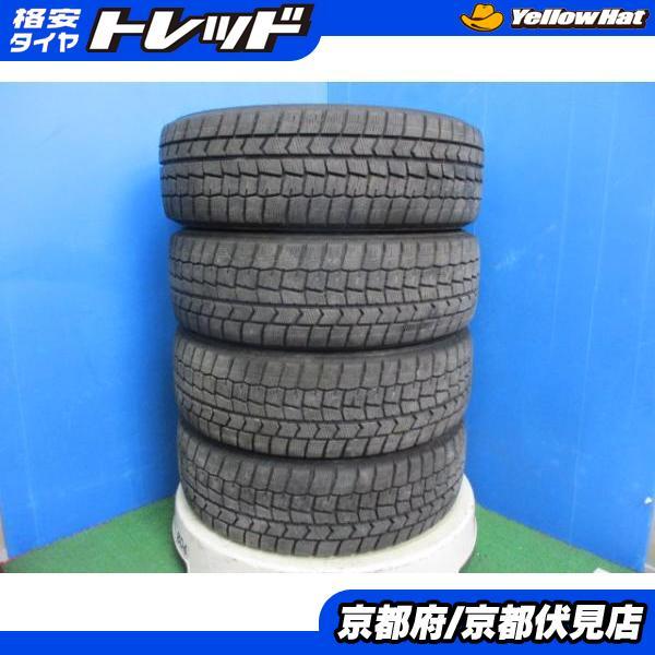 正*人様 スタッドレス 185/65R15 ４本セット ダンロップ 日本製 バリ DUNLOP 4本 バリ山!! 2020年製 中古 スタッドレス タイヤ