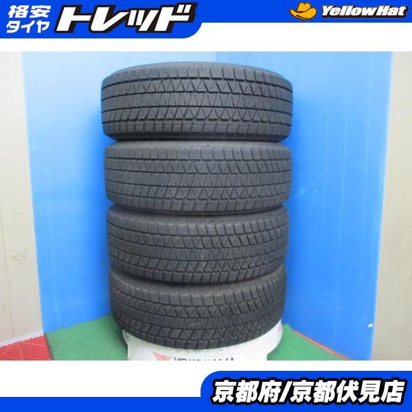 BRIDGESTONE 4本 2021年製 中古 スタッドレス タイヤ