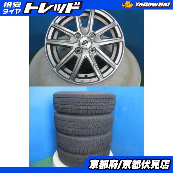 スタッドレス155/65r14 ブリヂストンVRX2 21年製4本　中古 BRIDGESTONE 4本 2021年製 中古 スタッドレス タイヤ