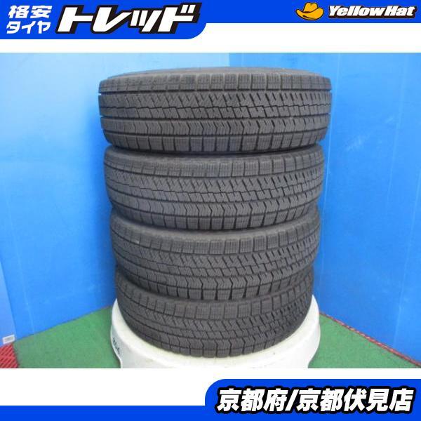 175/70R14 ブリヂストン スタッドレスタイヤ・2021年製造・4本 楽天市場】スタッドレスタイヤ 175／70r14 ブリジストンの通販