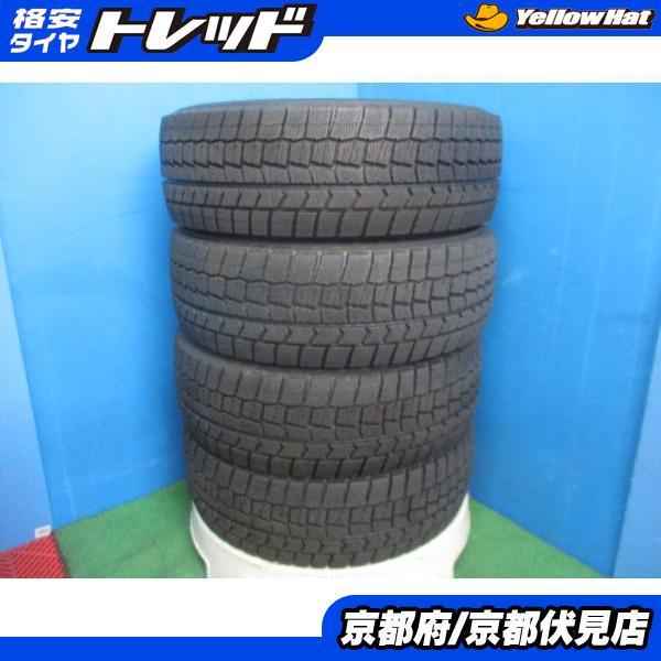 DUNLOP（ダンロップ） 4本 バリ山!! 2023年製 中古 スタッドレス