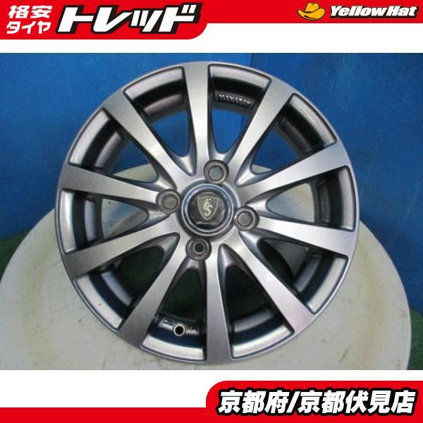 4本 MANARAY SPORT アルミホイール 14インチ 4.5J +43 100 4H N-BOX N 