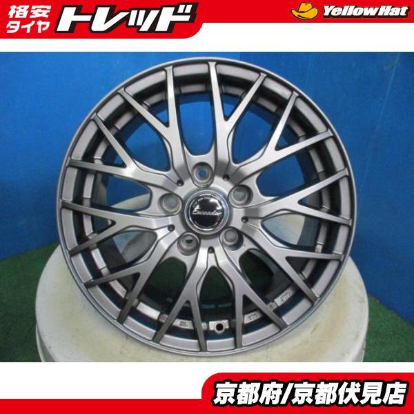 4本 中古 Exceeder アルミホイール 16インチ 6.5J +38 114.3 5H