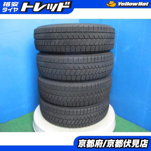 2021年製ブリジストンVRX3 155/65R14 中古4本　らいそ BRIDGESTONE 4本 2021年製 中古 ブリヂストン BLIZZAK VRX3