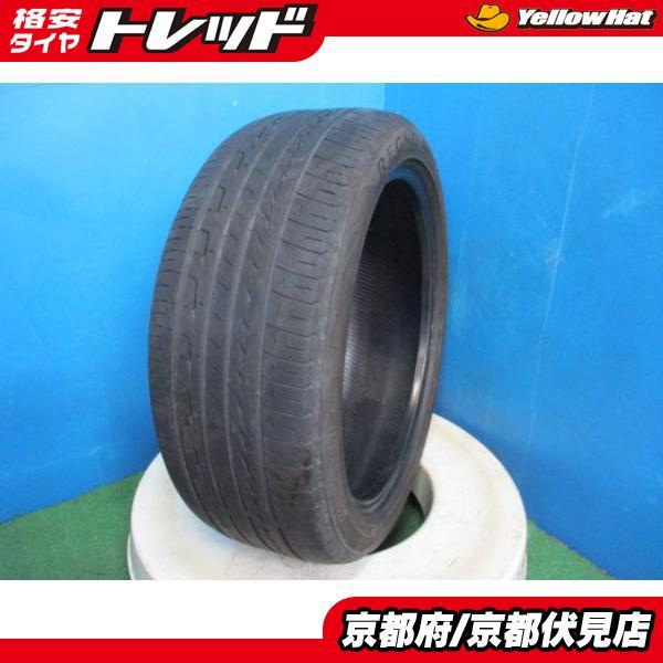 送料無料。2023年製。ブリヂストン215/45R18レグノ。サマータイヤ2本 BRIDGESTONE（ブリヂストン） 1本 2023年製 中古 夏 サマータイヤ