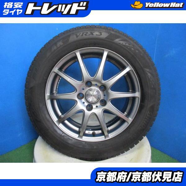 BRIDGESTONE 4本 2021年製 スタッドレス BLIZZAK VRX3 205/60R16