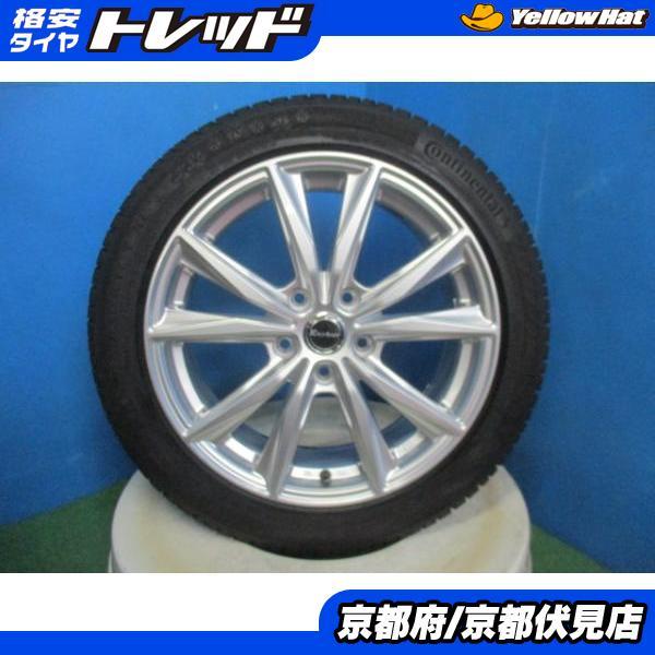 205/50 R17コンチネンタル ContiVikingContact7 Continental VikingContact 7 205/50 R17 93 H XL car tire