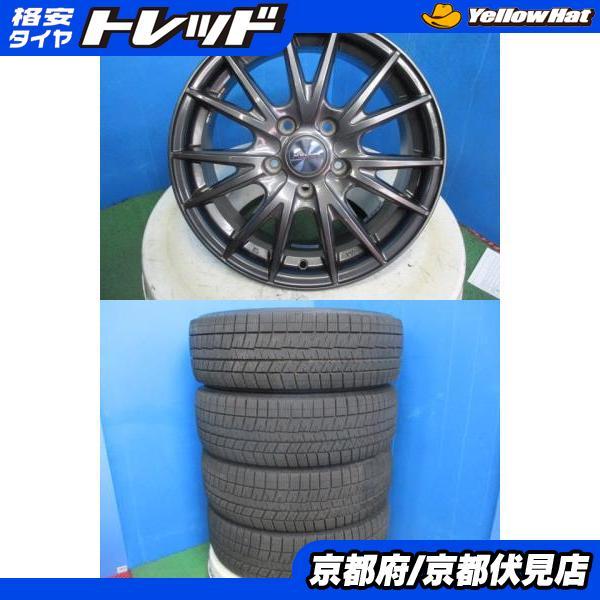ダンロップ205/65R16 4本 バリ山！『100903』スタッドレス DUNLOP 4本 バリ山 2023年製 中古 スタッドレス タイヤ