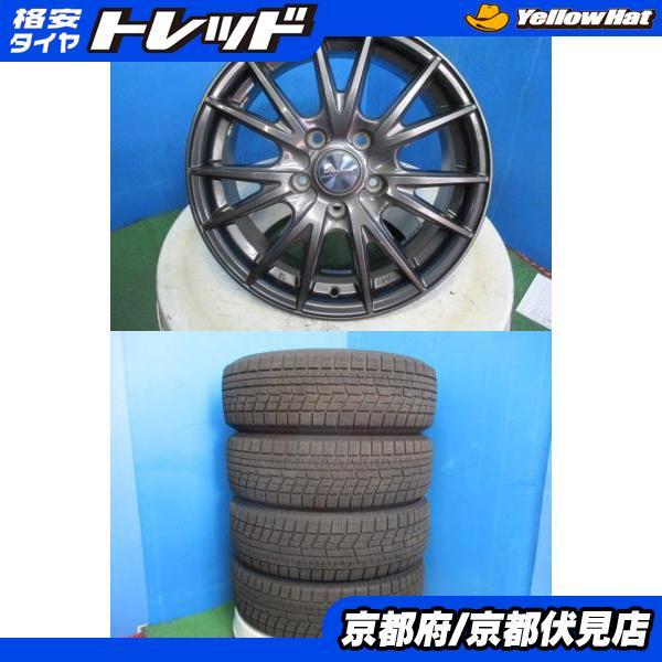 だ　さん専用④2022年バリ山！ヨコハマ ADVAN ADRG-16スタッドレス 2022年バリ山！ヨコハマ ADVAN Racing ADRG-16スタッドレス