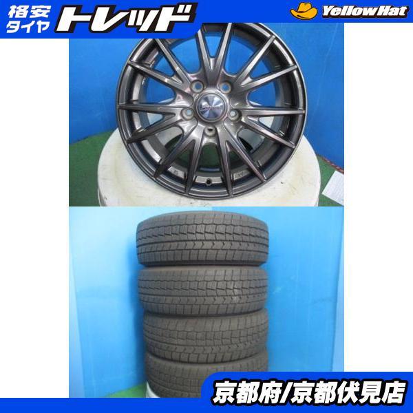ダンロップ205/65R16 4本 バリ山！『100903』スタッドレス ダンロップ205/65R16 4本 バリ山！『100903』スタッドレス 価格｜205