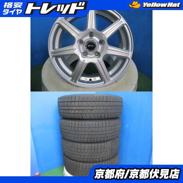 ダンロップ205/65R16 4本 バリ山！『100903』スタッドレス ダンロップ205/65R16 4本 バリ山！『100903』スタッドレス