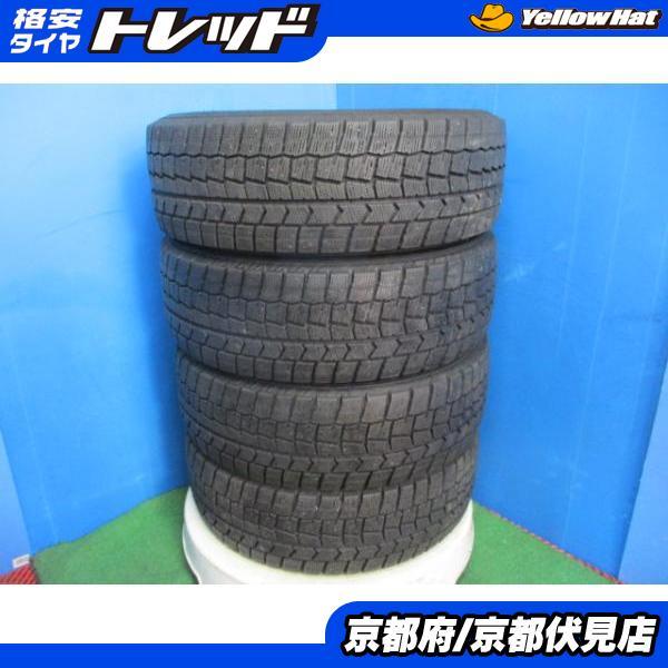 DUNLOP（ダンロップ） 4本 バリ山 2022年製 中古 スタッドレス タイヤ