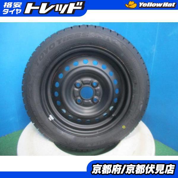 TOYO TIRES 4本 新品 2025年製 スタッドレス トーヨー OBSERVE GIZ3