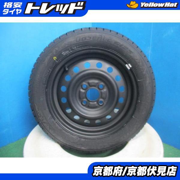 TOYO TIRES（トーヨータイヤ） 4本 新品 2025年製 スタッドレス