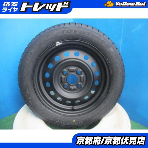 TOYO TIRES（トーヨータイヤ） 4本 新品 2025年製 スタッドレス