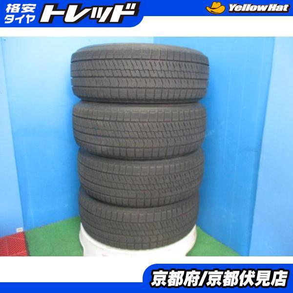 BRIDGESTONE 4本 バリ山!! 2023年製 中古 スタッドレス タイヤ
