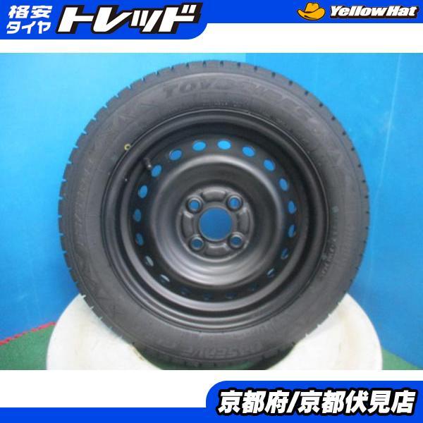 TOYO TIRES（トーヨータイヤ） 4本 2025年製 新品 スタッドレス タイヤ 