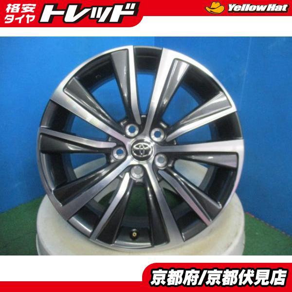 ハリアー 80 新車外し 純正ホイール 18インチ 4本セット 4本 新車外し!! トヨタ 80系 新型 純正 ハリアー アルミホイール