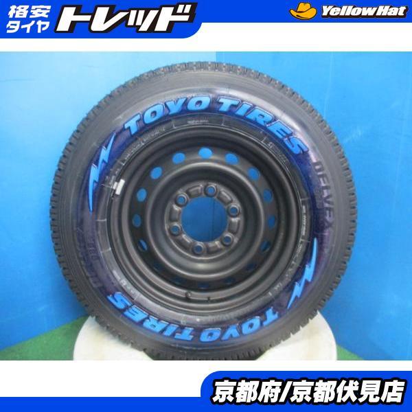 250818-03 TOYO DELVEX 935スタッドレスタイヤ４本 250818-03 TOYO DELVEX 935スタッドレスタイヤ4本