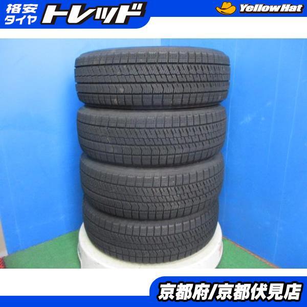 BRIDGESTONE（ブリヂストン） 4本 2022年製 中古 スタッドレス タイヤ 