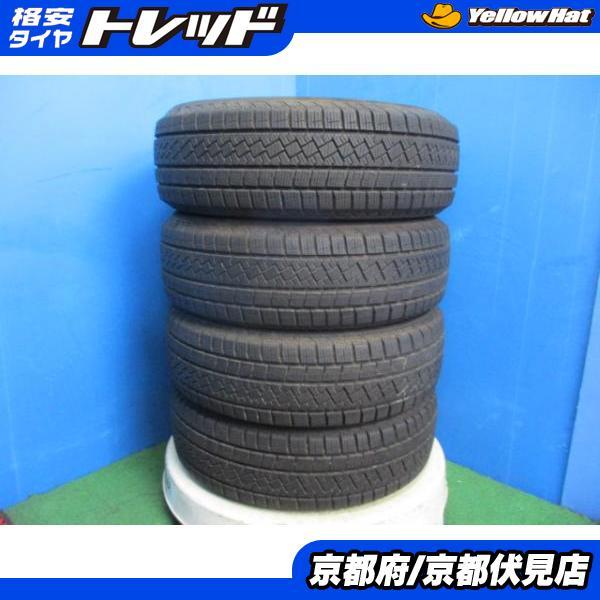 PIRELLI（ピレリ） 4本 2021年製 中古 スタッドレス タイヤ ICE ZERO 
