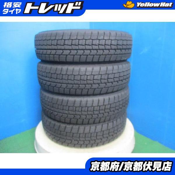 DUNLOP（ダンロップ） 4本 バリ山!! 2023-2024年製 中古 スタッドレス