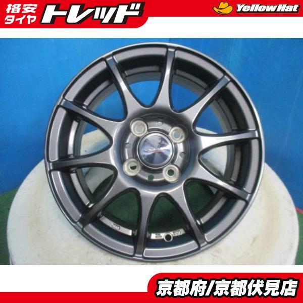 4本 中古 Weds Fang アルミホイール 14インチ 5.5J +48 100 4H
