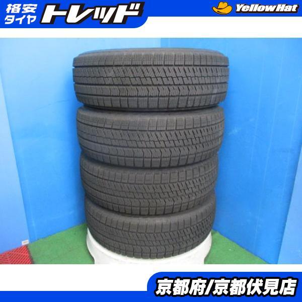 BRIDGESTONE（ブリヂストン） 4本 バリ山 2022年製 中古 スタッドレス