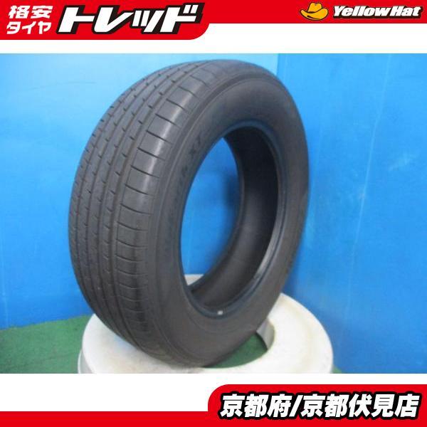 2024年製　ブルーアース　225/65R17 ヨコハマ　溝8.5〜9.8分山 ヨコハマタイヤ（YOKOHAMA TIRE） 1本 2024年製 中古 夏 サマータイヤ