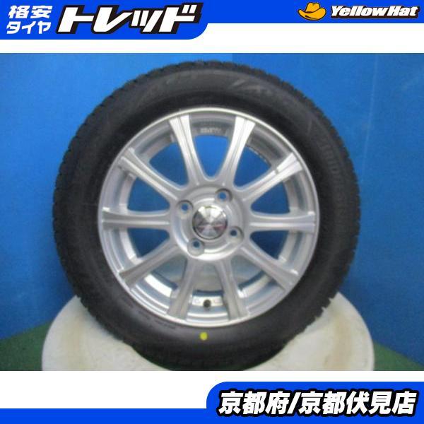 BRIDGESTONE（ブリヂストン） 4本 2025年製 新品 スタッドレス タイヤ