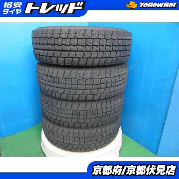 DUNLOP（ダンロップ） 4本 バリ山!! 2022年製 中古 スタッドレス