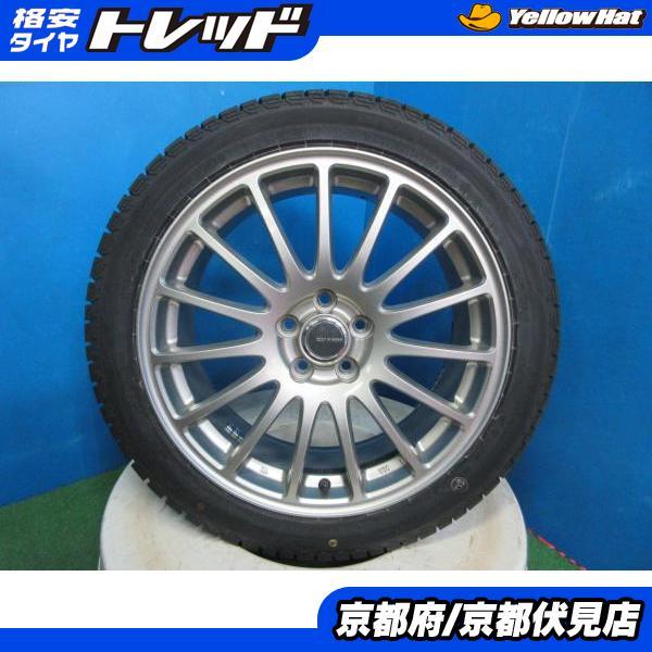 PIRELLI（ピレリ） 4本 2023年製 未使用品 ICE ZERO ASIMMETRICO 215 
