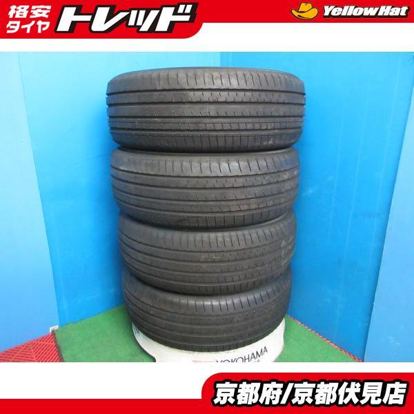 26年製！225/65R17ヨコハマタイヤADVAN V61 新品4本作業代、消費税、廃タイヤ代、全て込み99000円！エクストレイル等SUVに！ ヨコハマタイヤ（YOKOHAMA TIRE） 4本 新車外し!! 2024年製 サマー