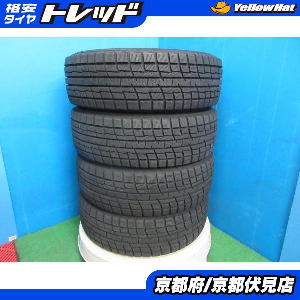 4本 バリ山!! 2023年製 中古 スタッドレス タイヤ PRACTIVA ICE BP02