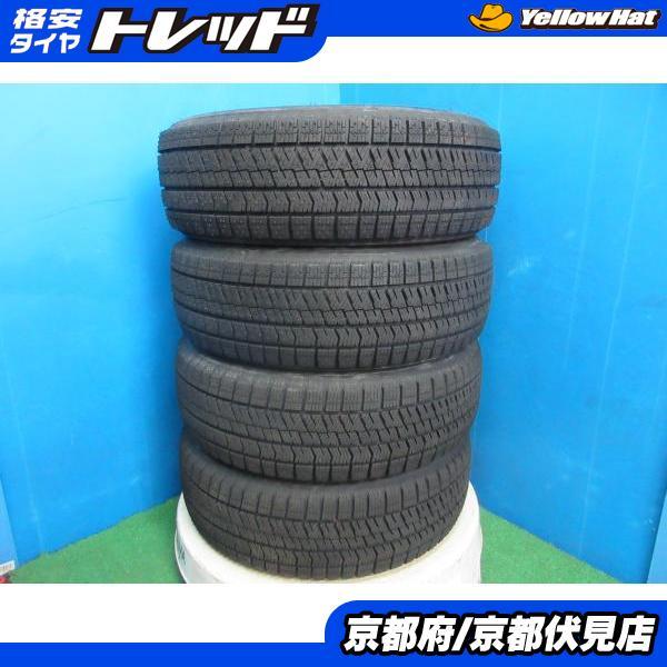 BRIDGESTONE 4本 バリ山 2024年製 中古 スタッドレス タイヤ