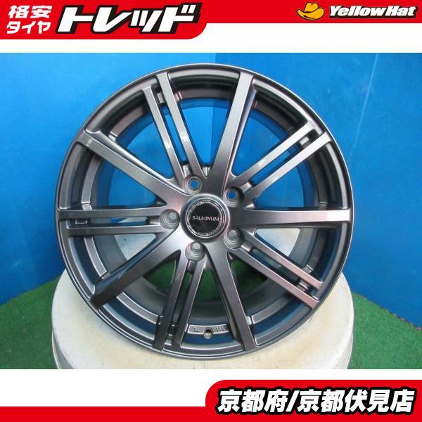 4本 中古 ブリヂストン BALMINUM アルミホイール 17インチ 7J +45