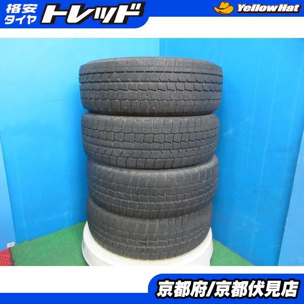DUNLOP（ダンロップ） 4本 バリ山!! 2021年製 中古 スタッドレス