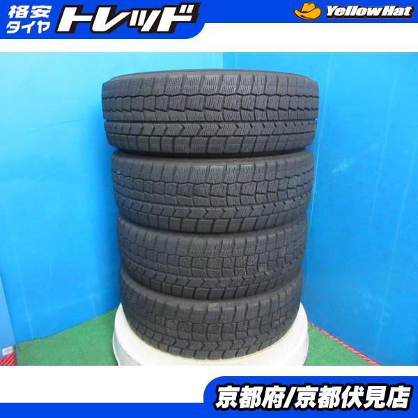 DUNLOP（ダンロップ） 4本 2022年製 中古 スタッドレス タイヤ 