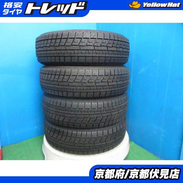 ヨコハマタイヤ（YOKOHAMA TIRE） 4本 未使用品 2021年製