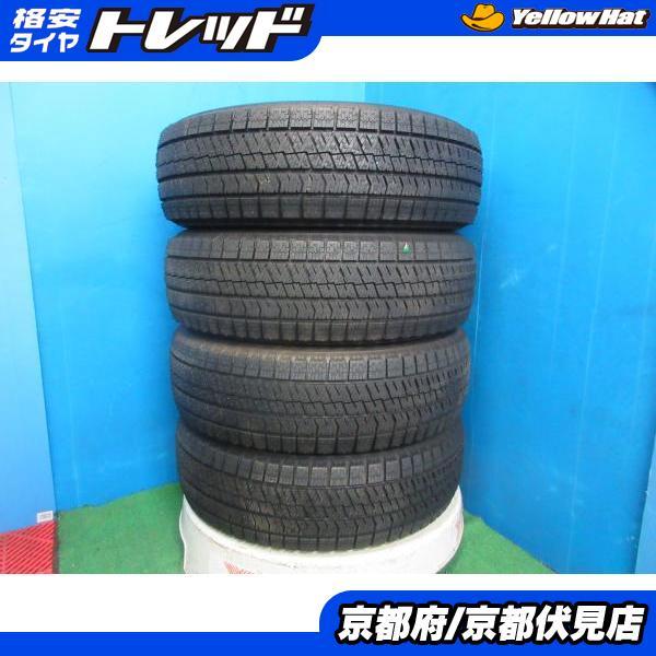 BRIDGESTONE（ブリヂストン） 4本 新品 未使用品 2021年製