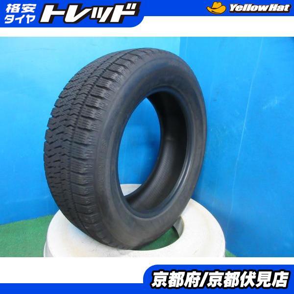 22年/VRX2 9.5部山　215/60R16 スタッドレス 22年/VRX2 9.5部山 215/60R16 スタッドレス