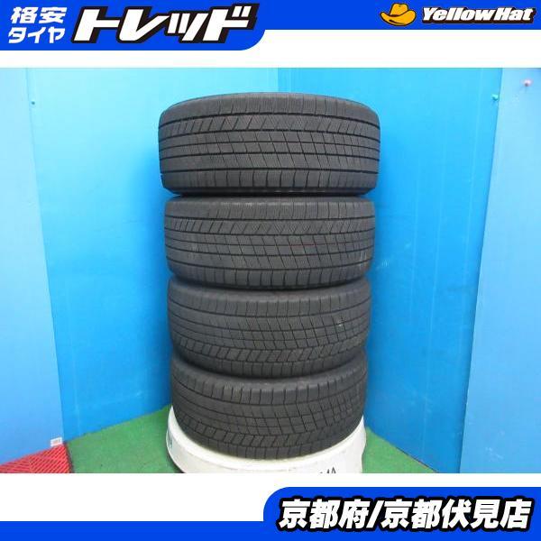 BRIDGESTONE（ブリヂストン） 4本 2021年製 中古 スタッドレス タイヤ 